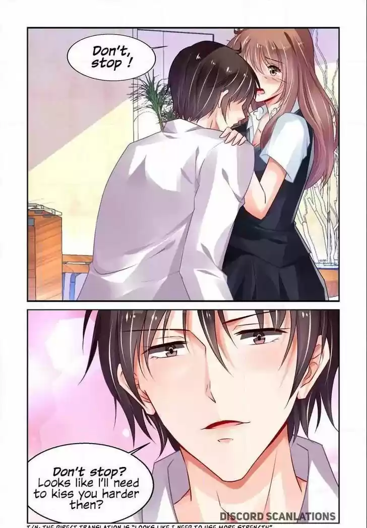 Chunqing Yatou Huolala 198