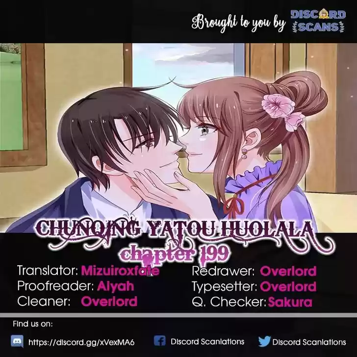 Chunqing Yatou Huolala 199