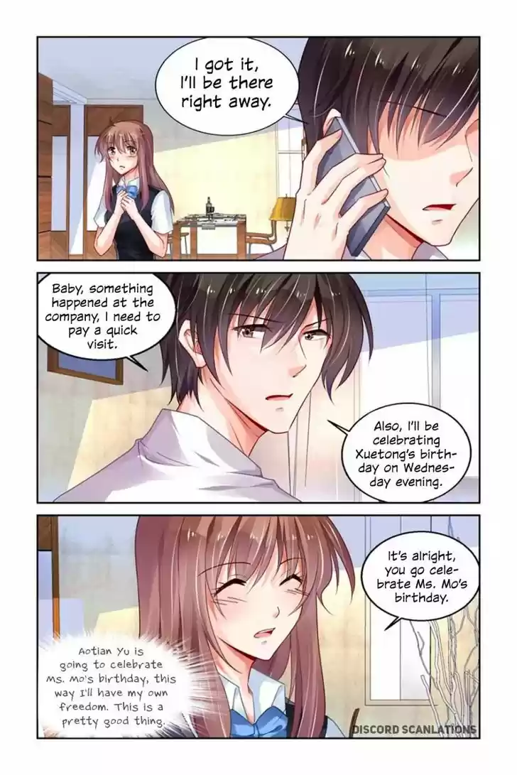 Chunqing Yatou Huolala 199