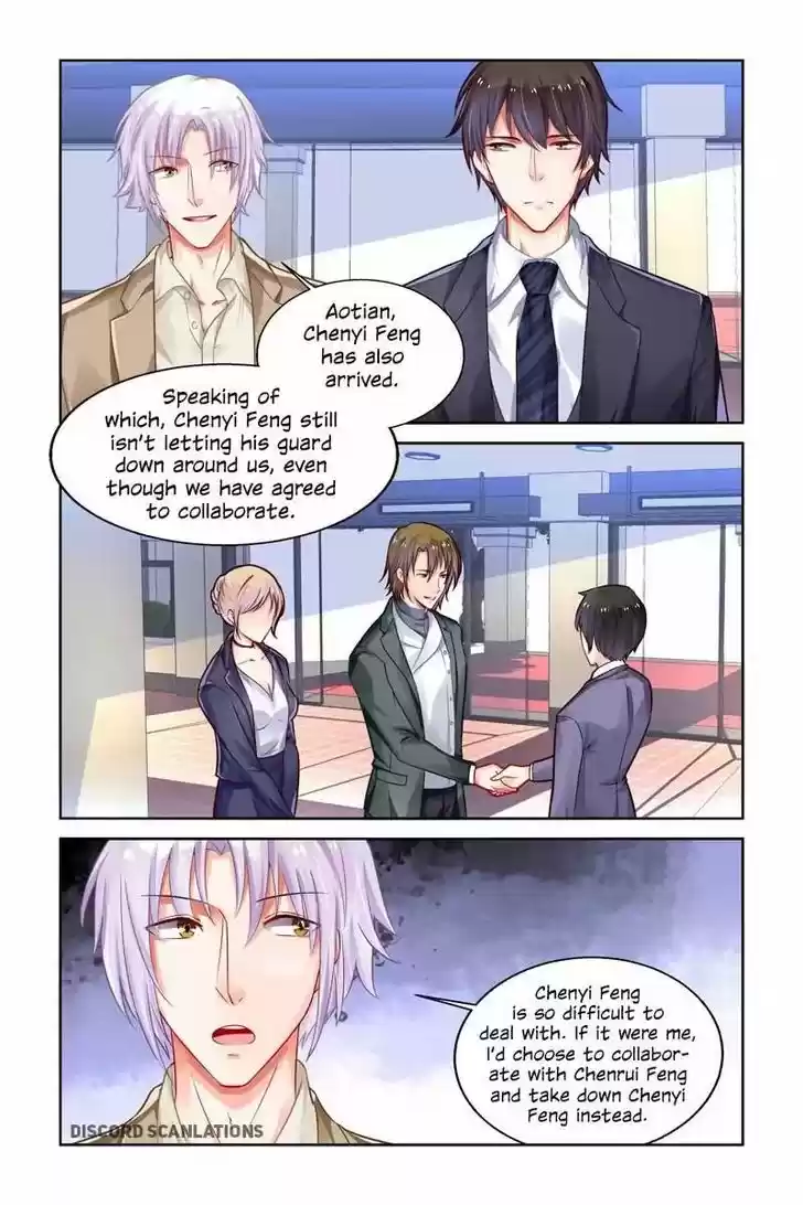 Chunqing Yatou Huolala 199