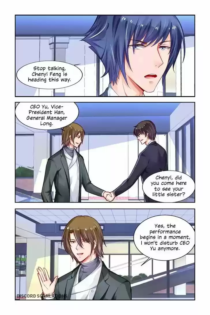 Chunqing Yatou Huolala 199