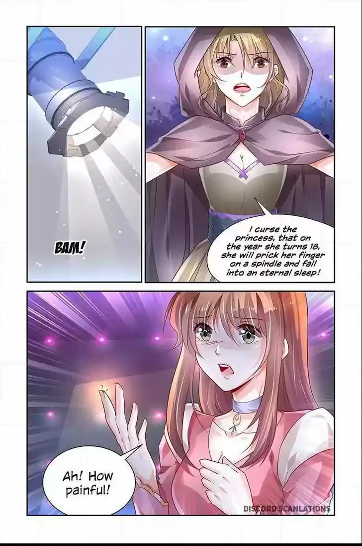 Chunqing Yatou Huolala 199