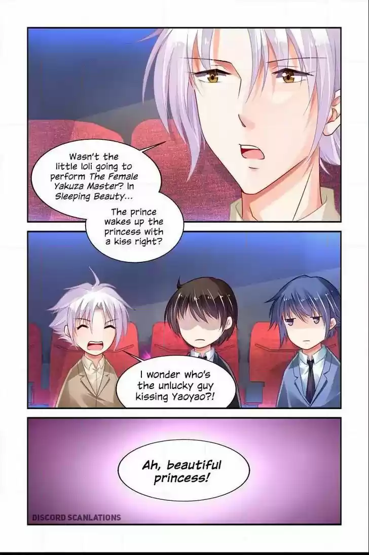 Chunqing Yatou Huolala 199