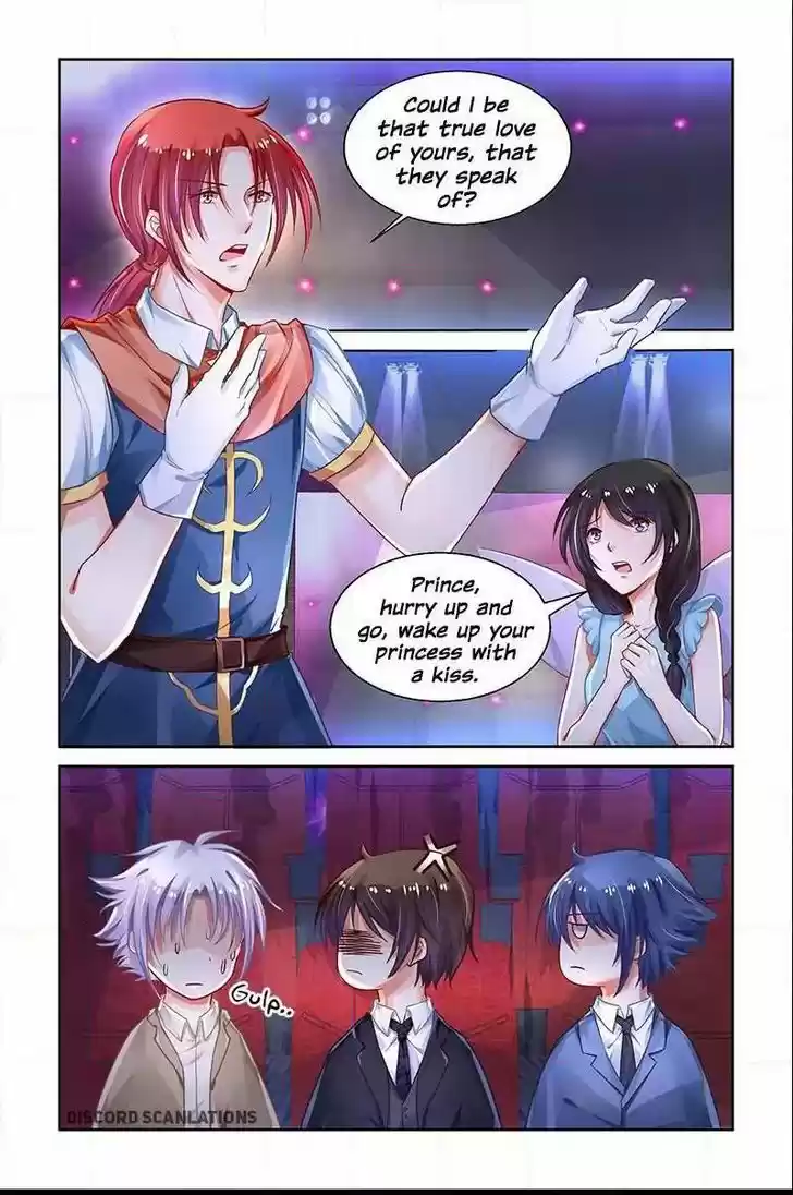 Chunqing Yatou Huolala 199