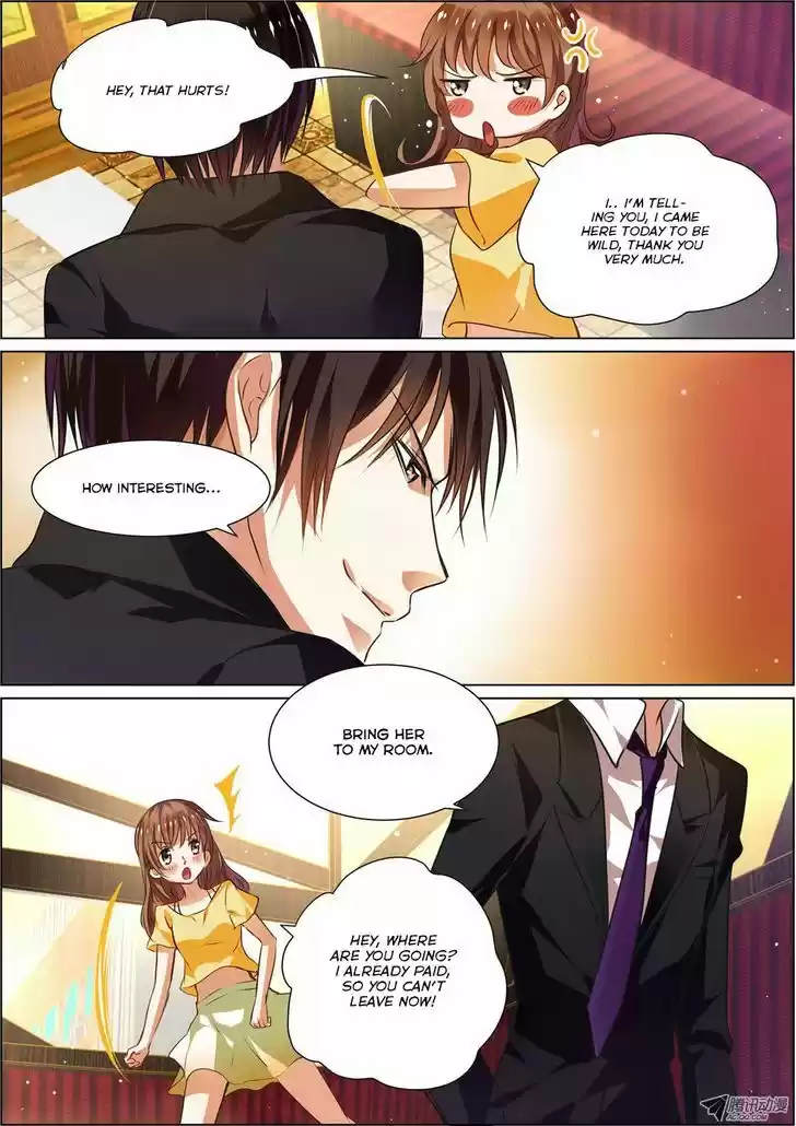 Chunqing Yatou Huolala 2