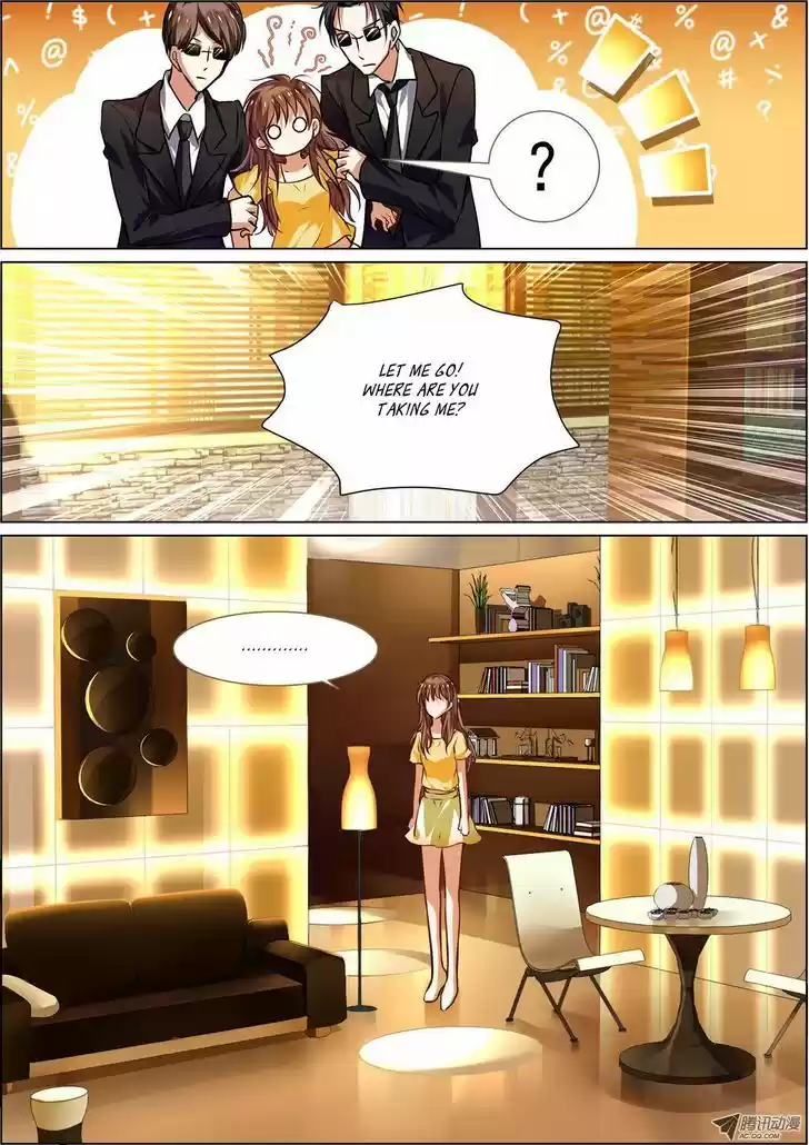 Chunqing Yatou Huolala 2