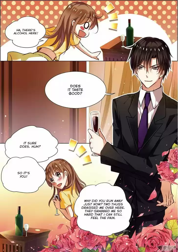 Chunqing Yatou Huolala 2