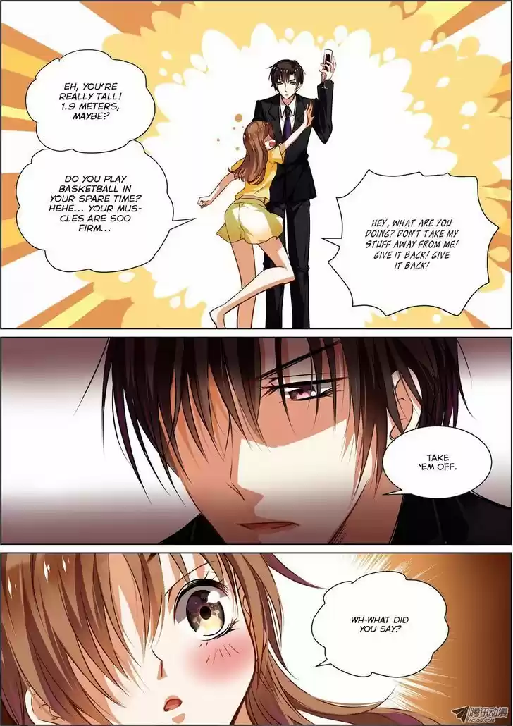 Chunqing Yatou Huolala 2