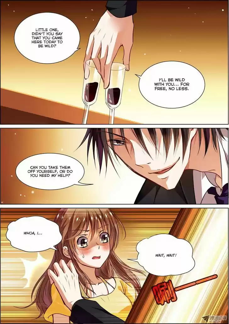 Chunqing Yatou Huolala 2