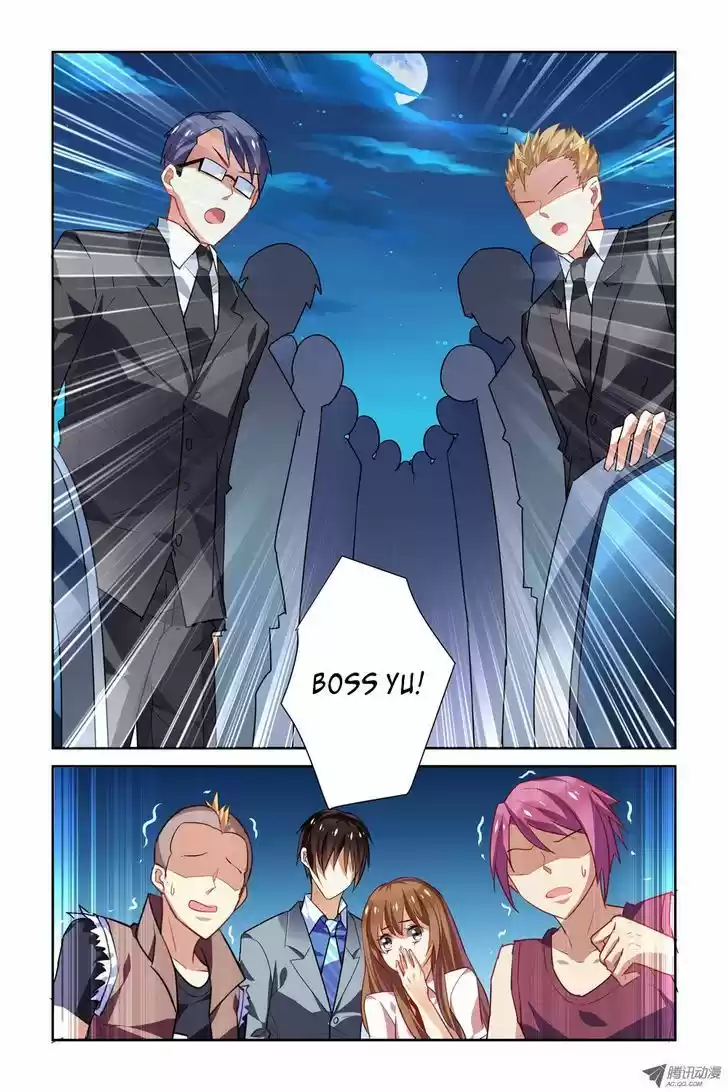 Chunqing Yatou Huolala 20