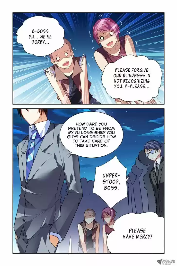 Chunqing Yatou Huolala 20