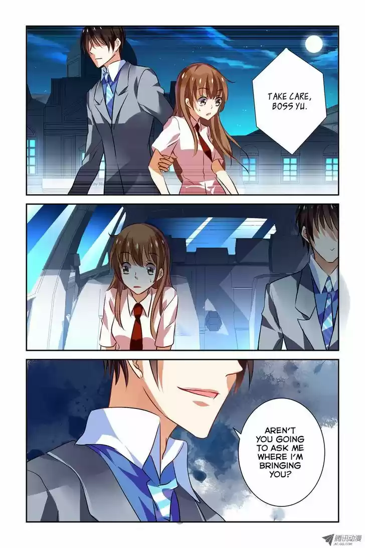 Chunqing Yatou Huolala 20