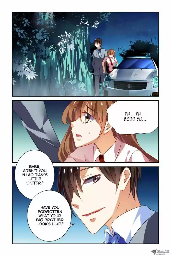 Chunqing Yatou Huolala 20