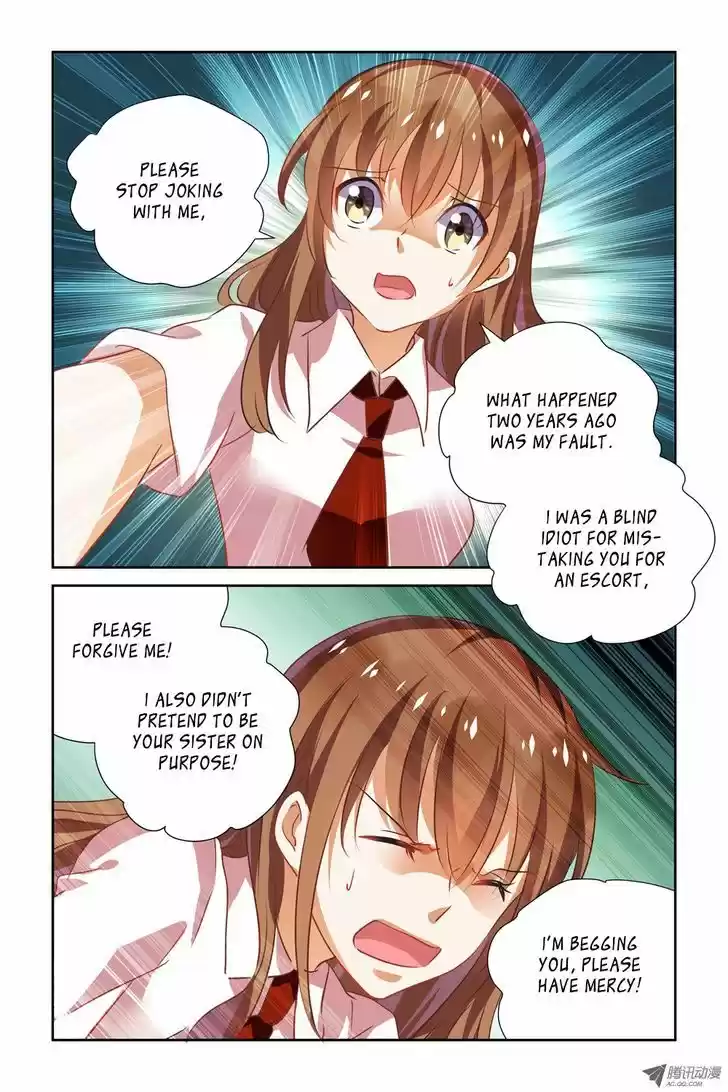 Chunqing Yatou Huolala 20