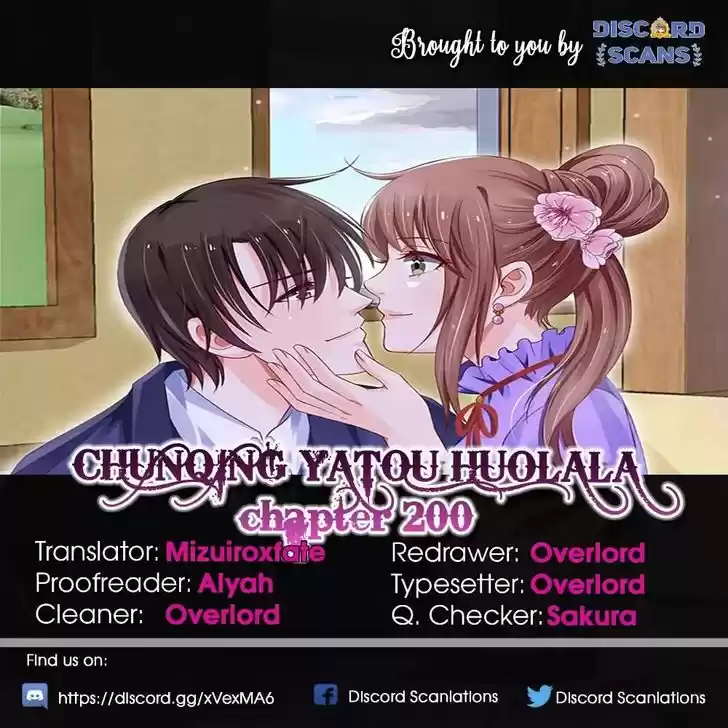 Chunqing Yatou Huolala 200