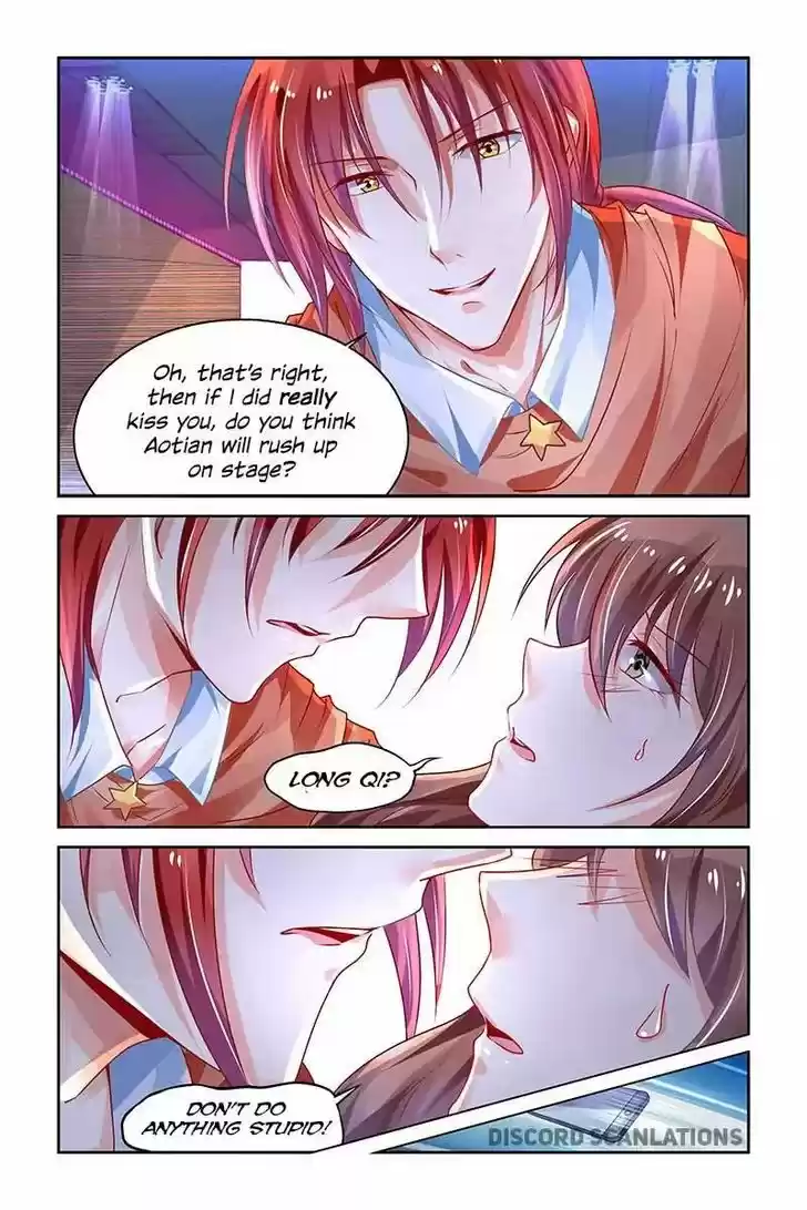 Chunqing Yatou Huolala 200