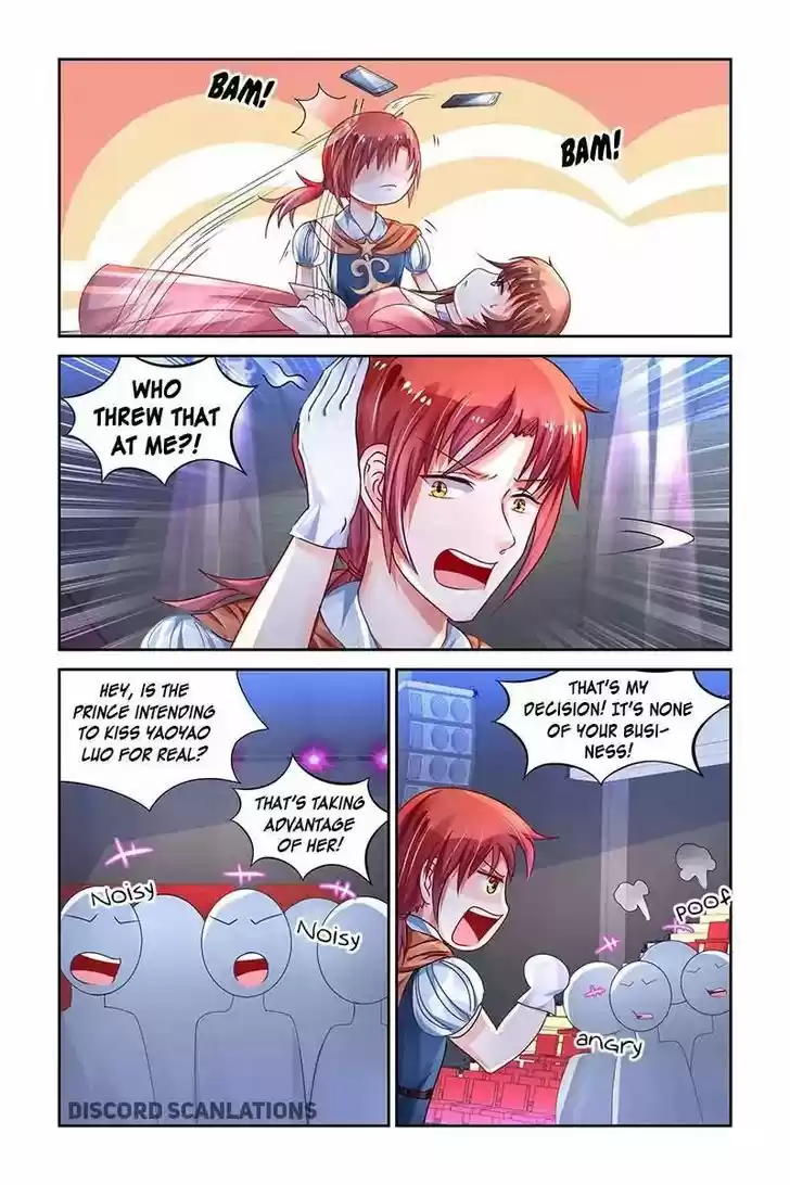 Chunqing Yatou Huolala 200