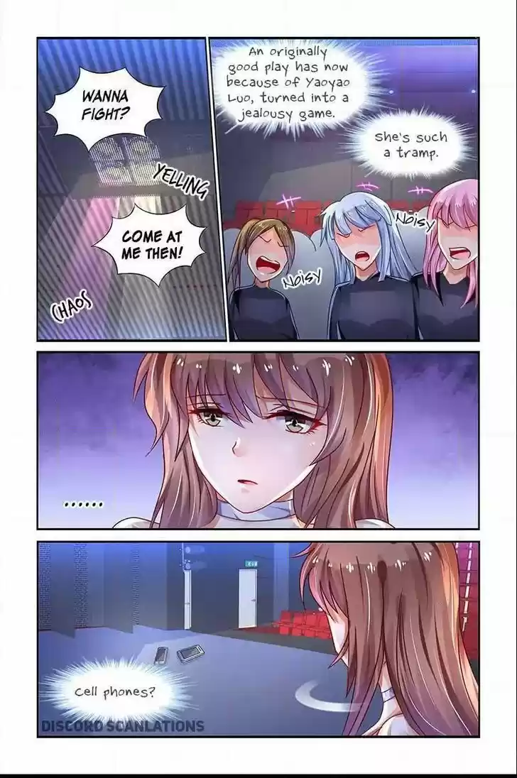 Chunqing Yatou Huolala 200