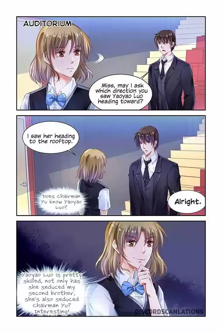 Chunqing Yatou Huolala 201