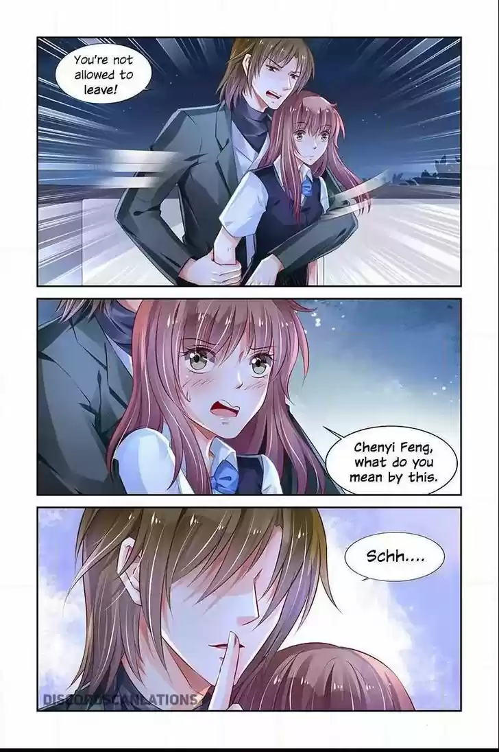 Chunqing Yatou Huolala 201