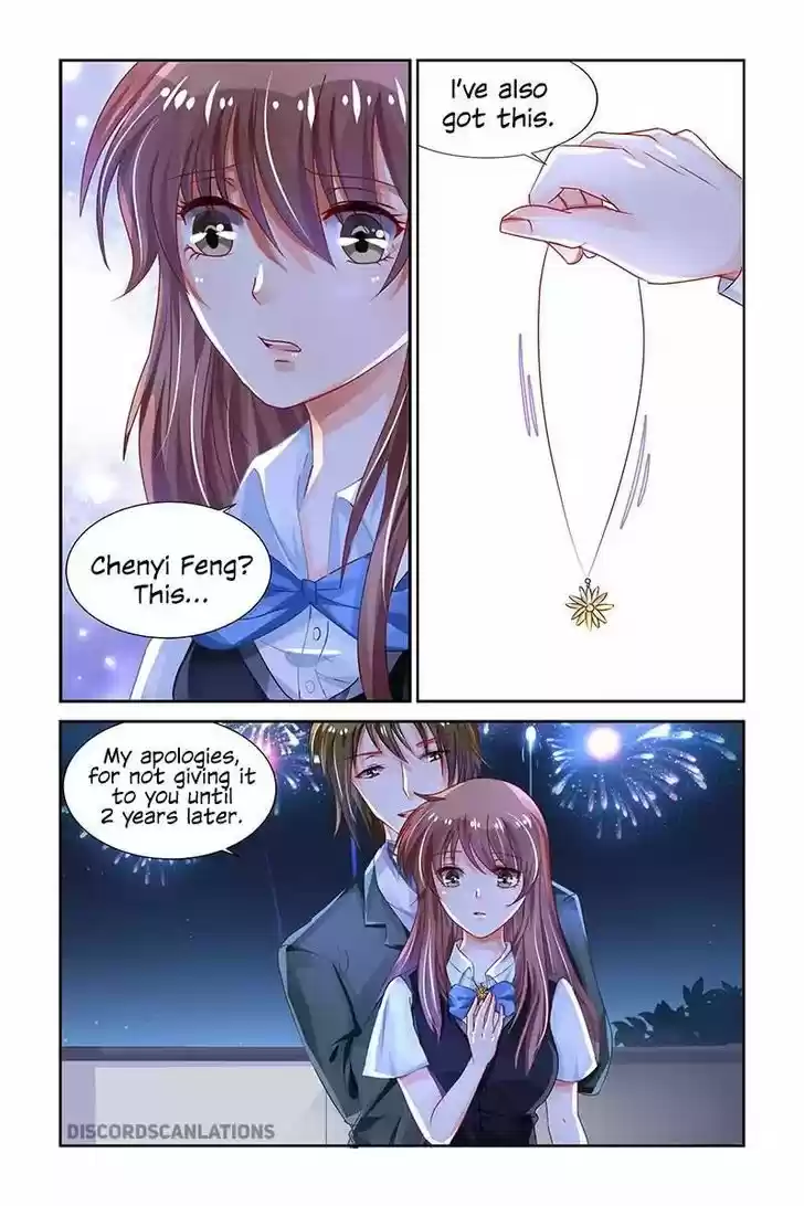 Chunqing Yatou Huolala 201