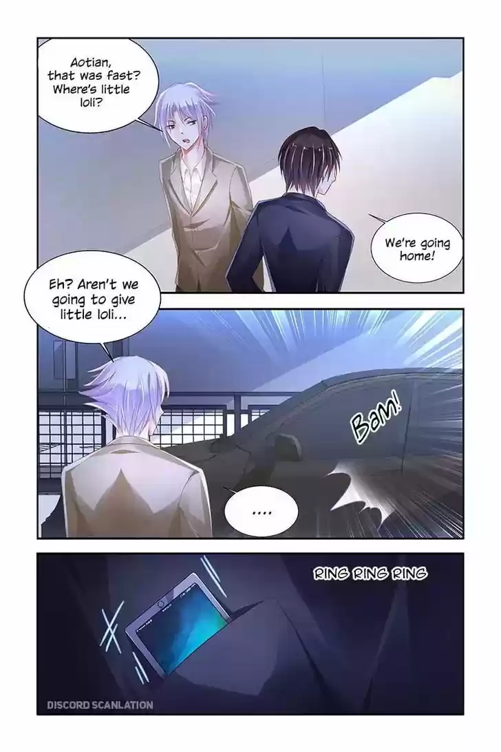 Chunqing Yatou Huolala 202