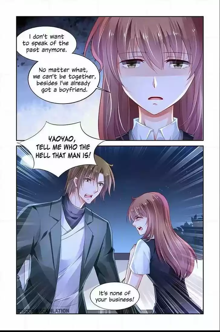 Chunqing Yatou Huolala 202