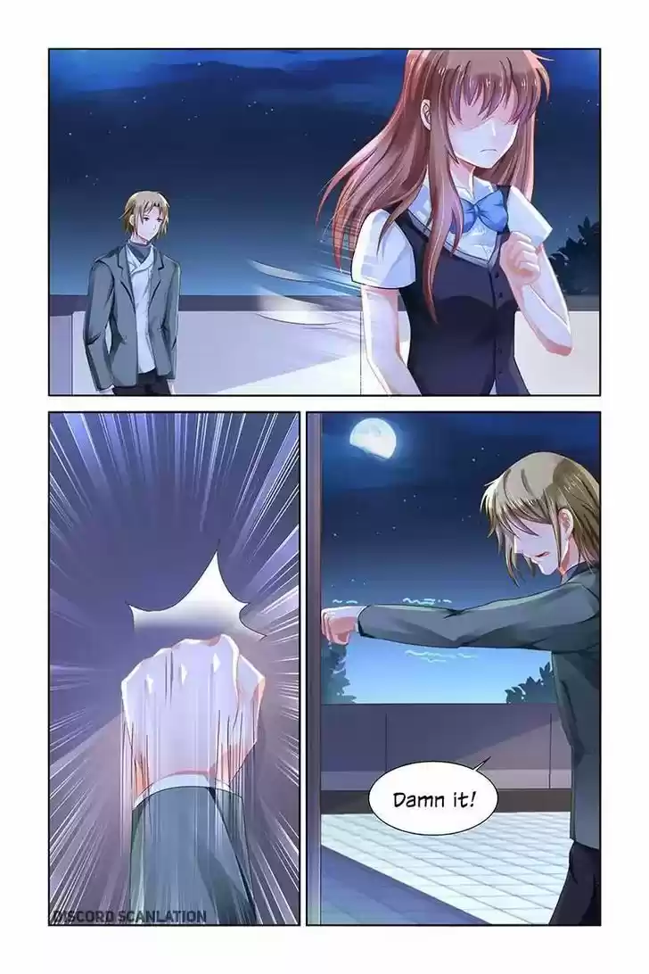 Chunqing Yatou Huolala 202