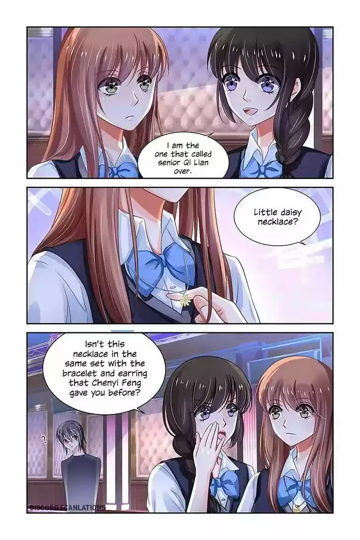 Chunqing Yatou Huolala 203