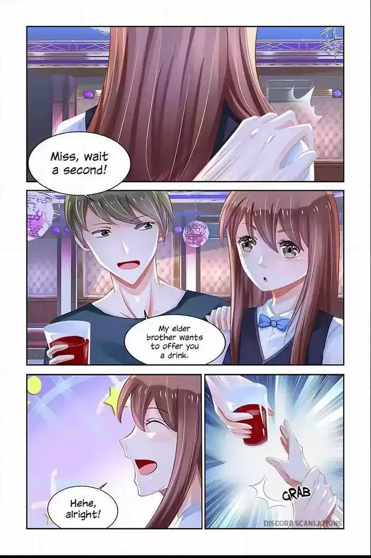 Chunqing Yatou Huolala 203