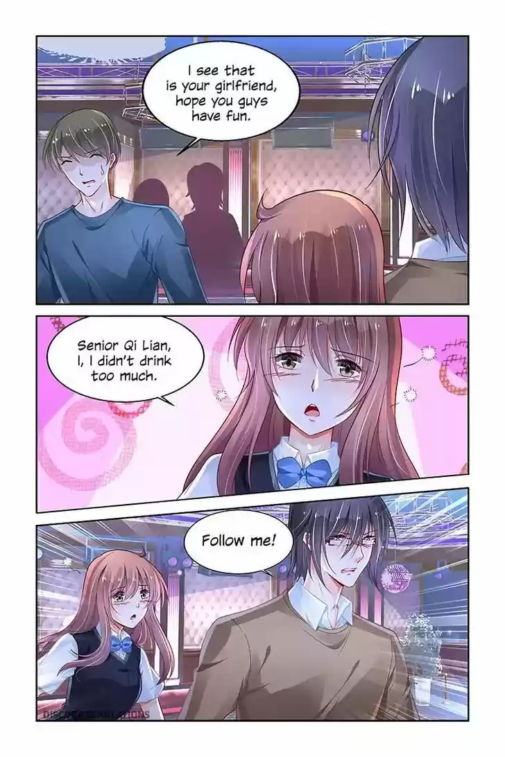 Chunqing Yatou Huolala 203