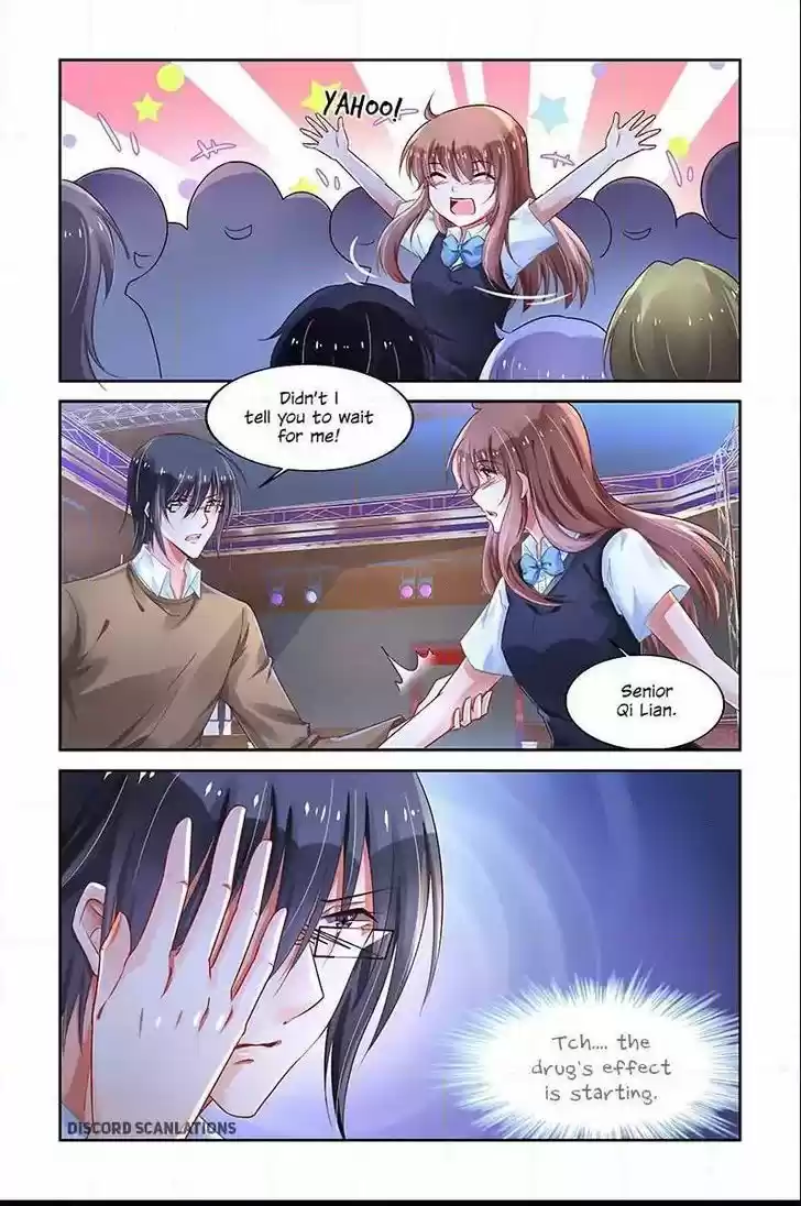 Chunqing Yatou Huolala 203