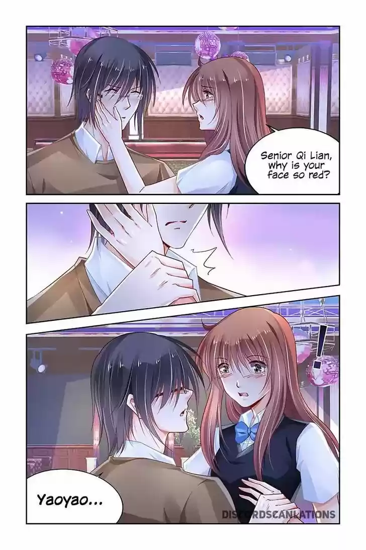 Chunqing Yatou Huolala 204