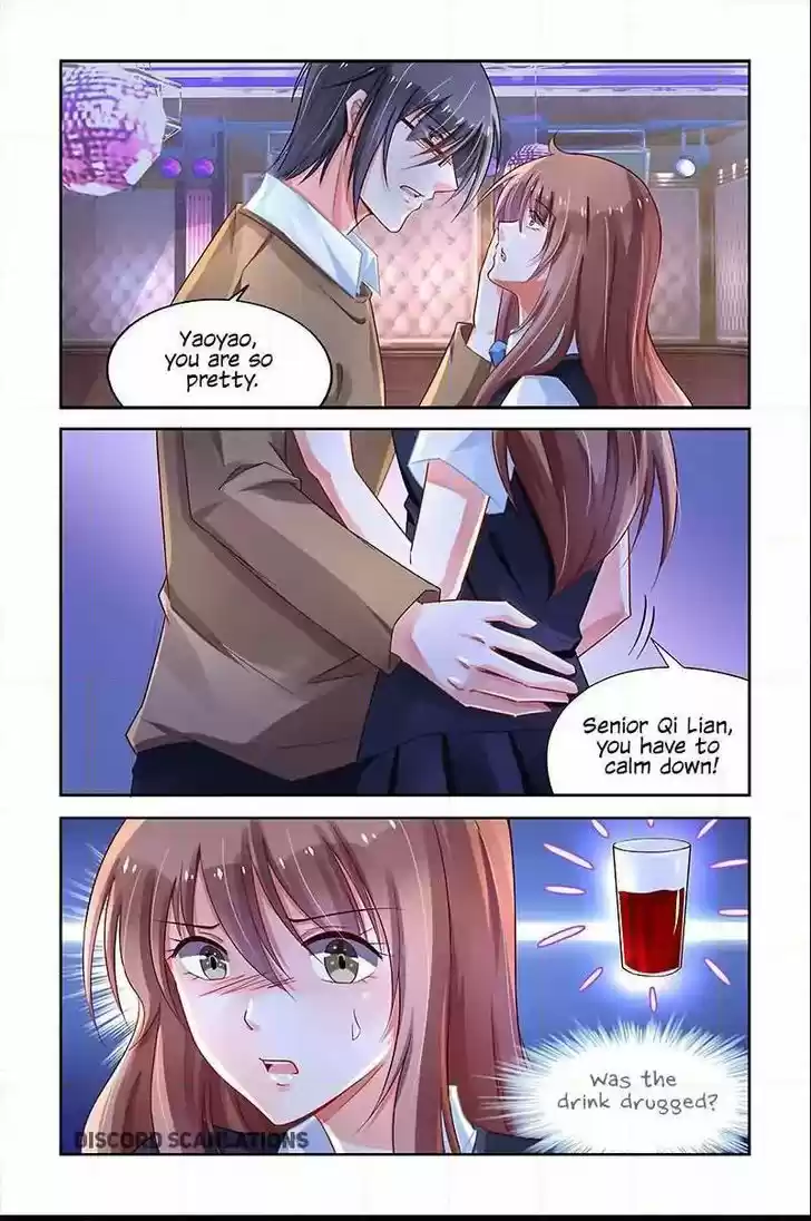 Chunqing Yatou Huolala 204