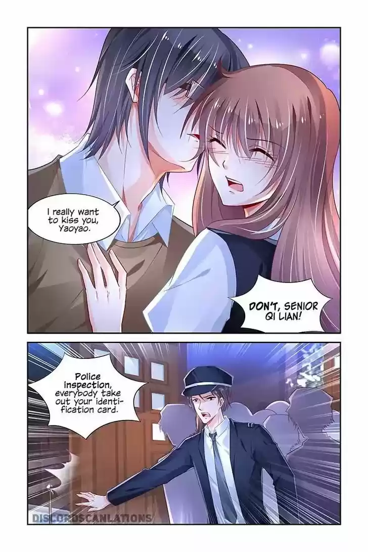 Chunqing Yatou Huolala 204