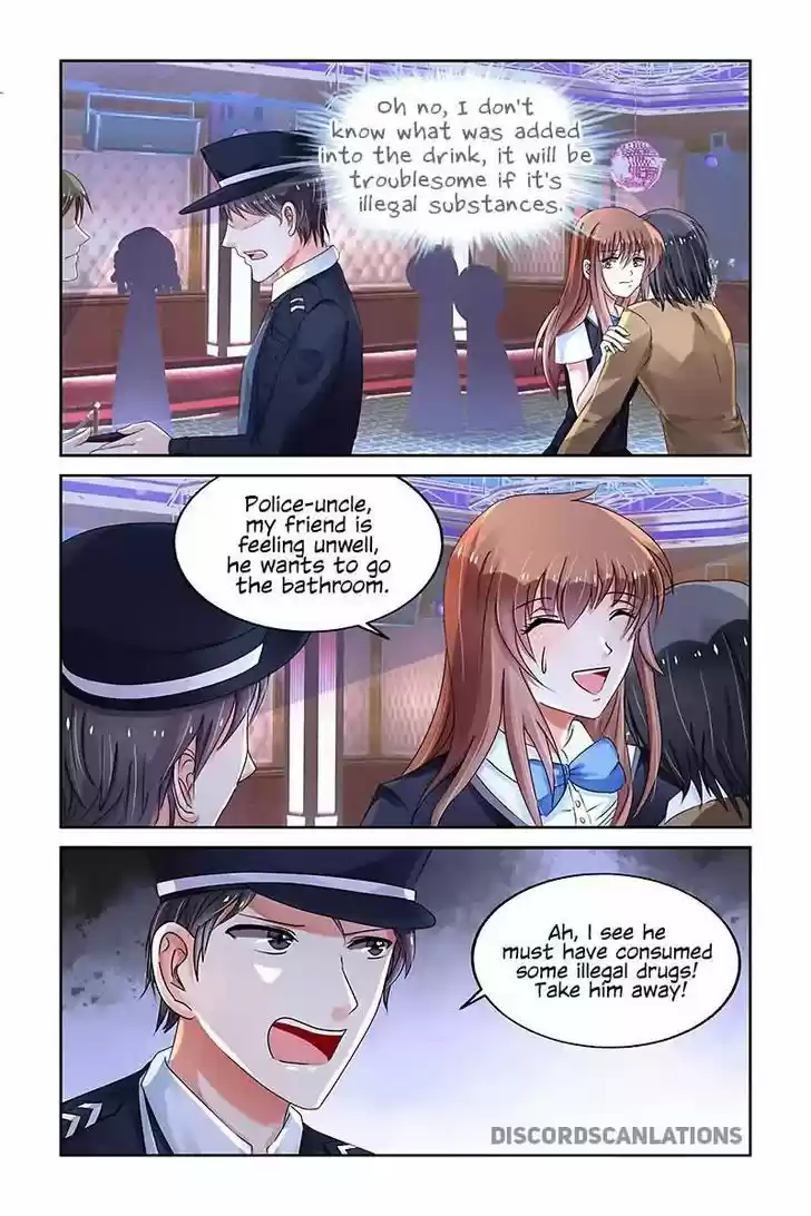 Chunqing Yatou Huolala 204