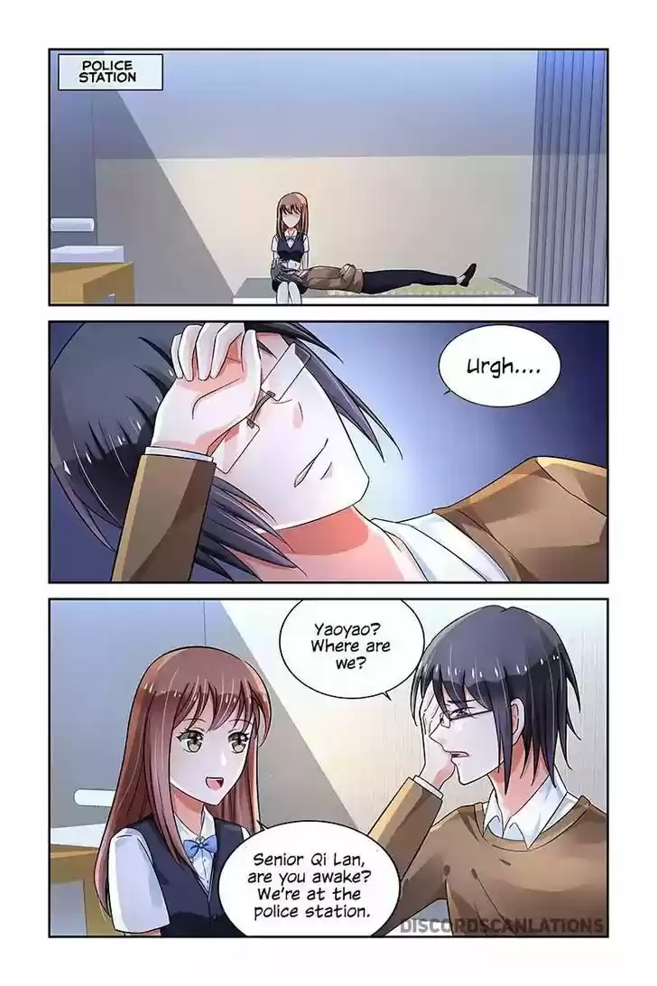 Chunqing Yatou Huolala 204