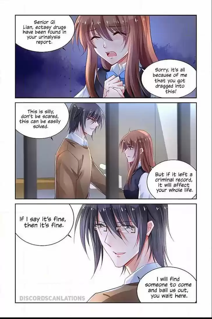 Chunqing Yatou Huolala 204