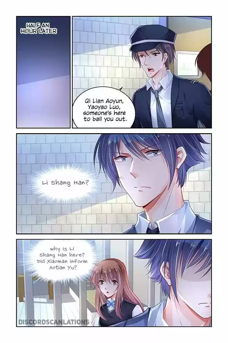 Chunqing Yatou Huolala 204