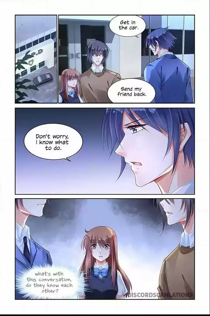 Chunqing Yatou Huolala 204