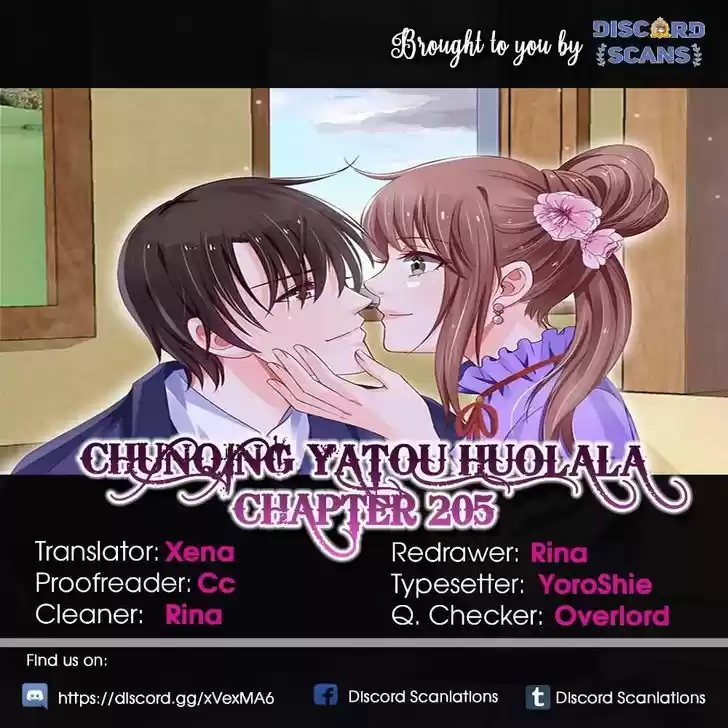 Chunqing Yatou Huolala 205