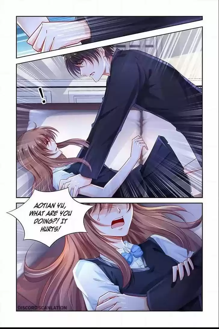 Chunqing Yatou Huolala 206