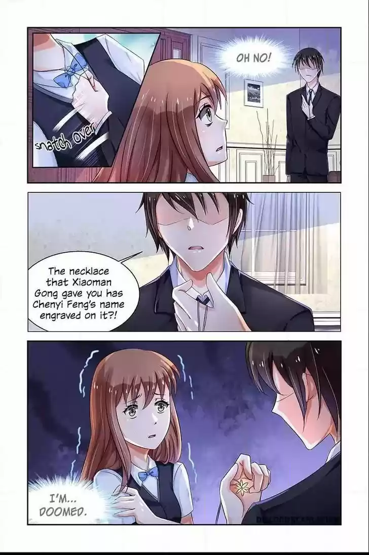 Chunqing Yatou Huolala 206