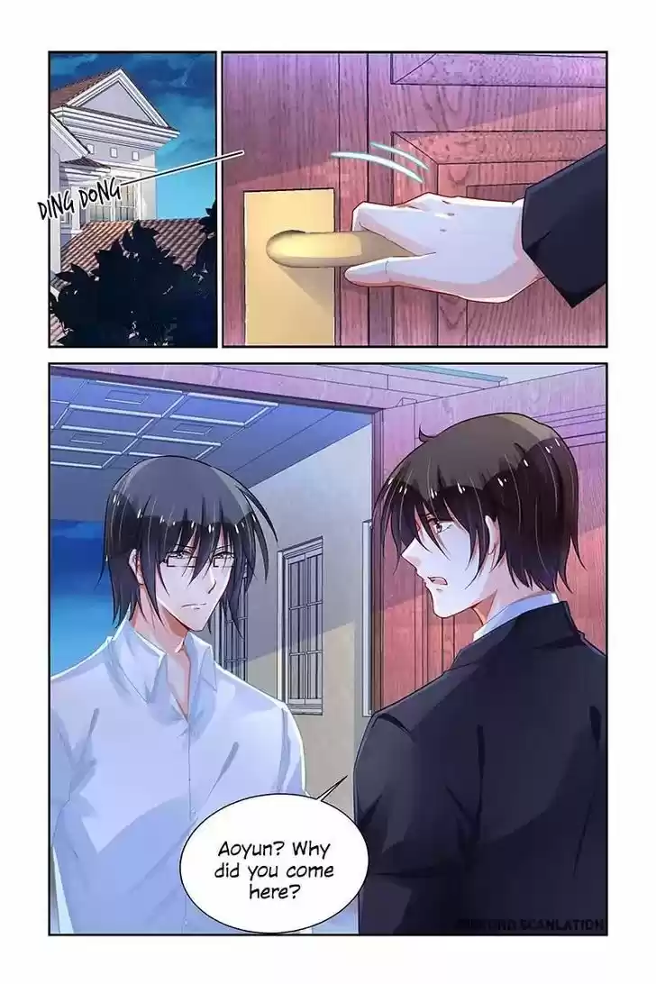 Chunqing Yatou Huolala 206