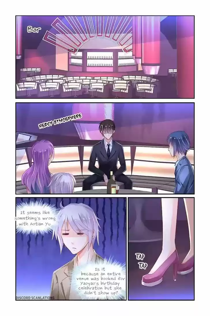 Chunqing Yatou Huolala 207