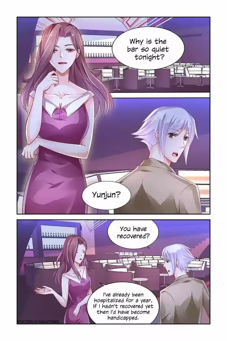 Chunqing Yatou Huolala 207