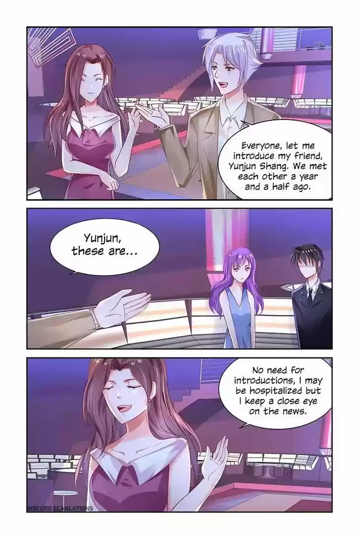 Chunqing Yatou Huolala 207