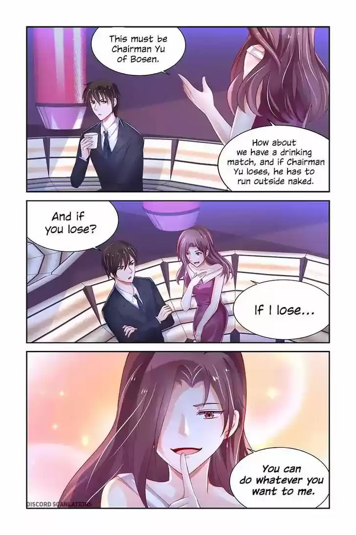 Chunqing Yatou Huolala 207