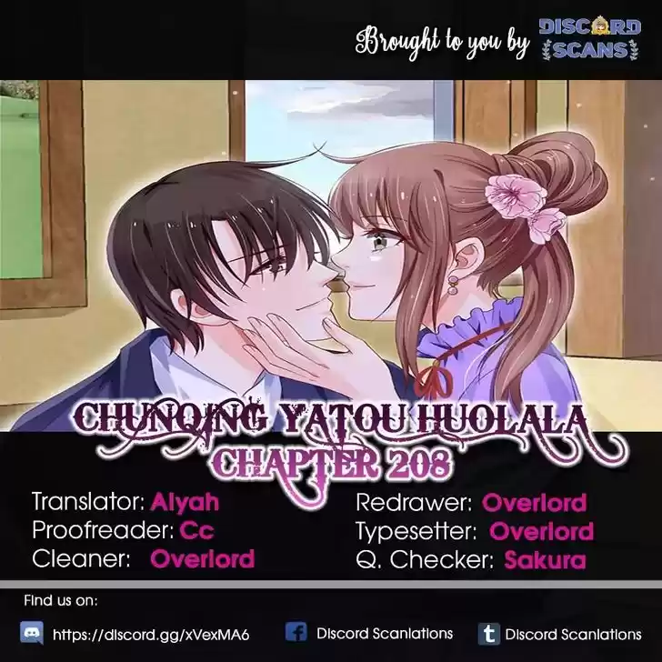 Chunqing Yatou Huolala 208