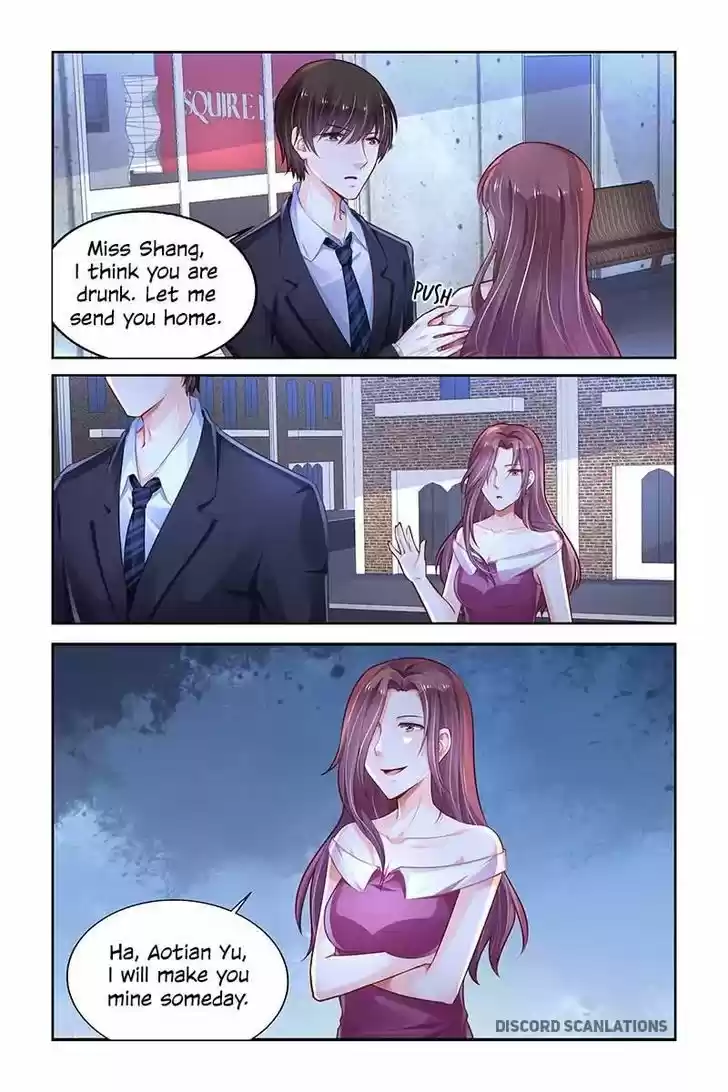 Chunqing Yatou Huolala 208